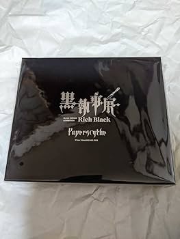 Amazon.co.jp: 黒執事展 -Rich Black- 葬儀屋ペーパーナイフ アンダー